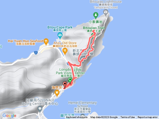 鼻頭角南峰-聽濤營區