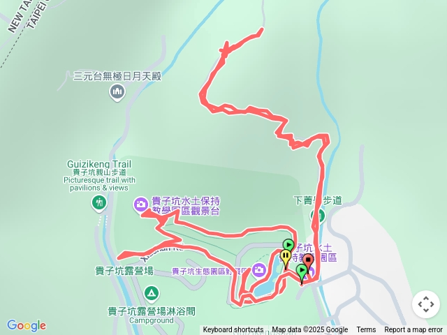 貴子坑山散步