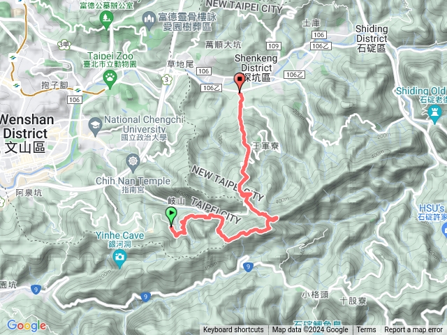 二格山下深坑老街