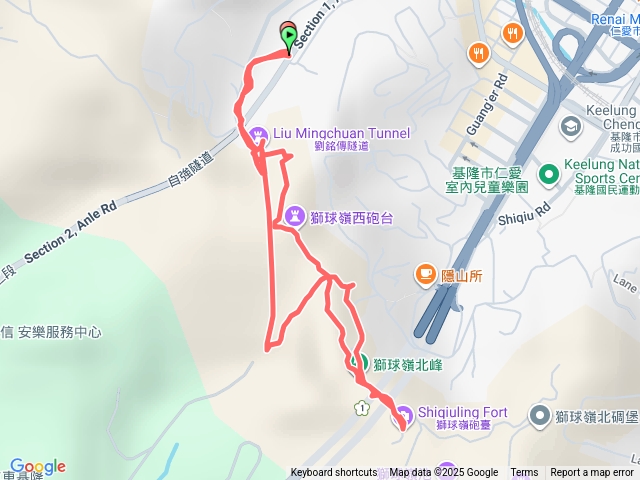 20251223-劉銘傳隧道獅球嶺步道預覽圖