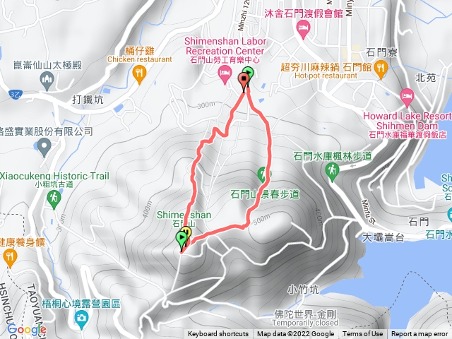 桃園石門山
