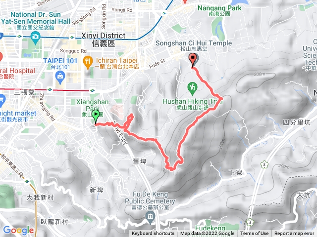 四獸山