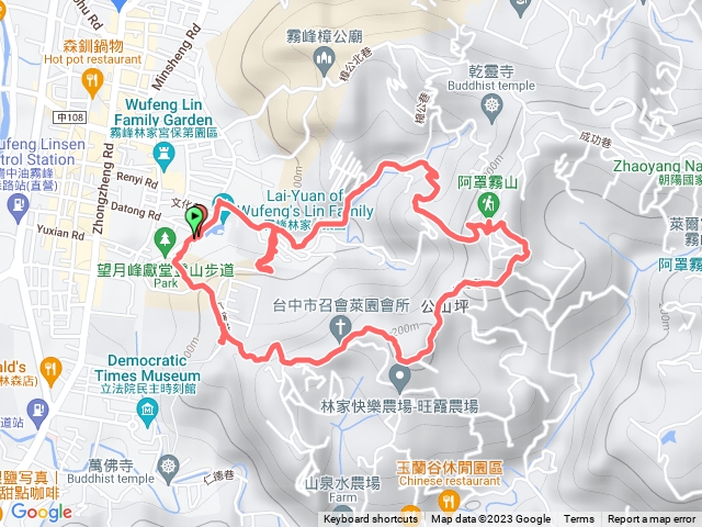 阿罩霧山(望月峰步道起登)