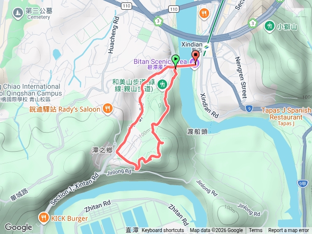 和美山永業路小O