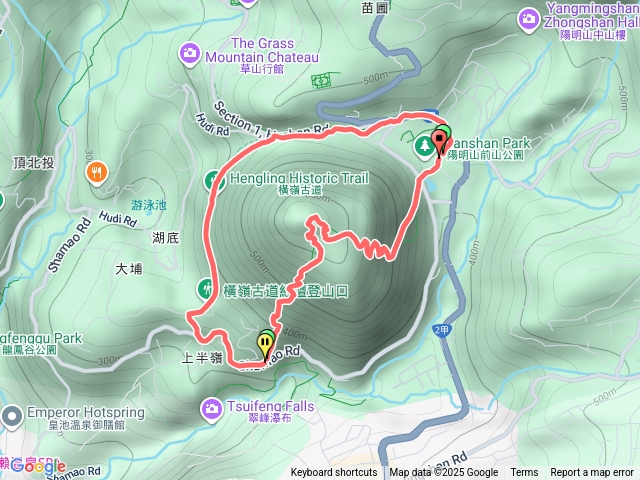 紗帽山