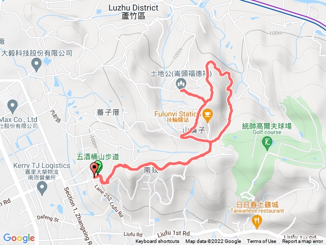五酒桶