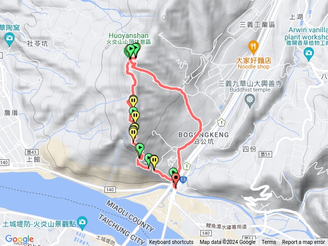 火炎山  小 O路線