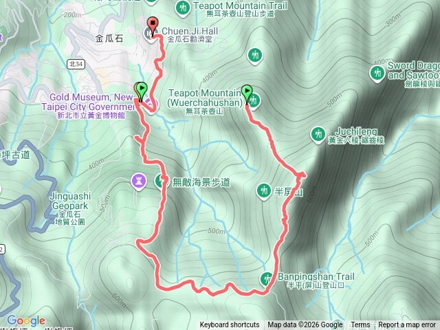 無頭無耳茶壺山/雨訓預覽圖