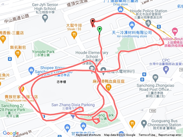 20220921厚德走行