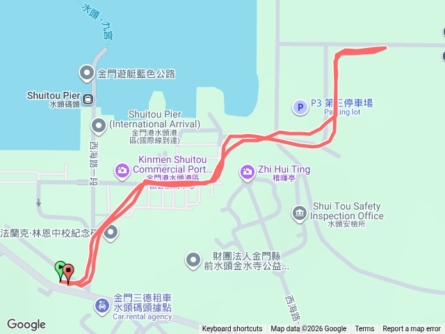 水頭1150816