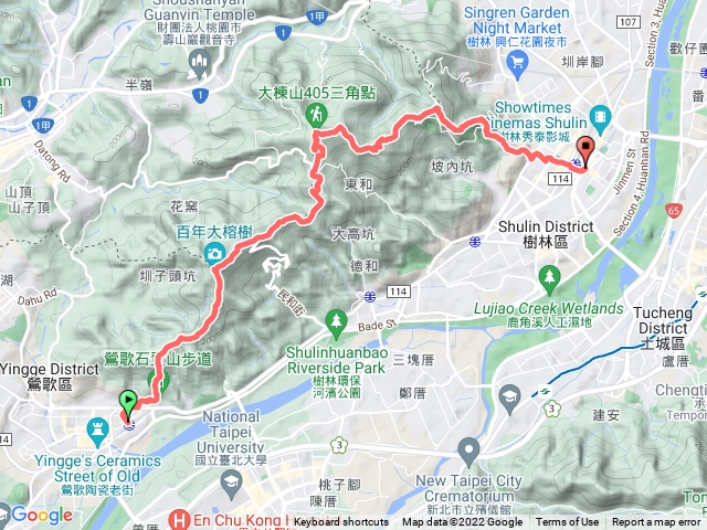 鶯樹縱走