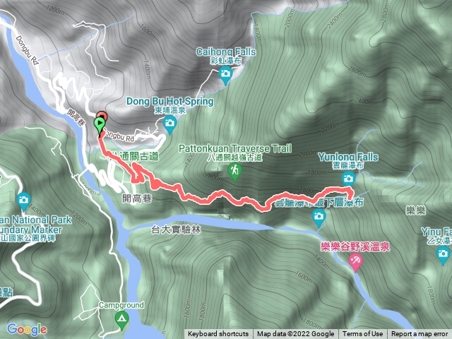 八通關雲龍瀑布