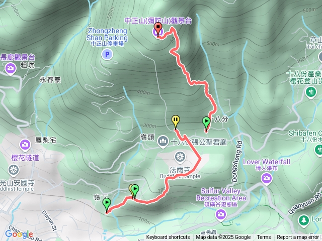 小顏登中正山預覽圖