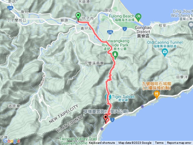 貢寮-草嶺-大里遊客中心