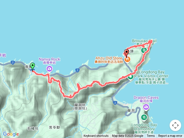 20250409黃金8.5稜+黃金9稜鼻頭山稜+鼻頭角秘境