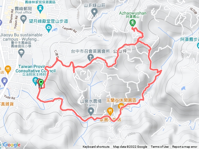 阿罩霧O型步道