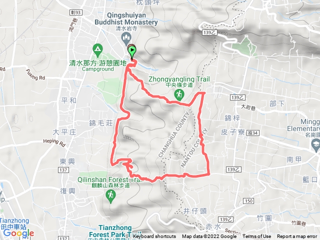 八卦山脈 清水岩 中央嶺 南O