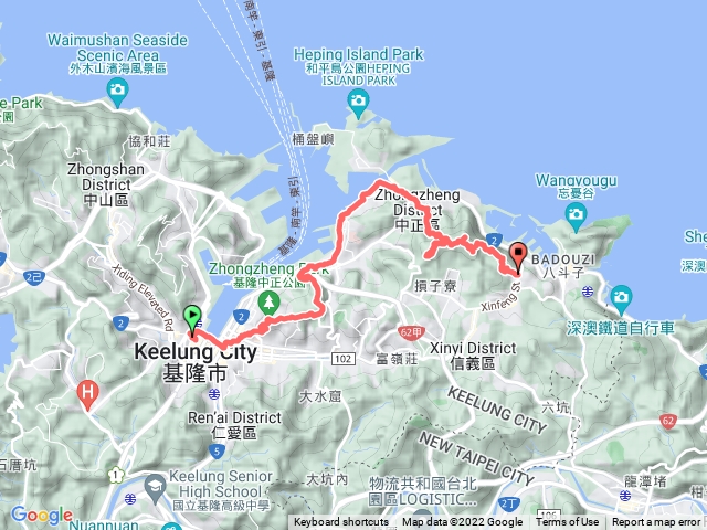 中正公園-二沙灣-海大-槓子寮砲台-八斗高中