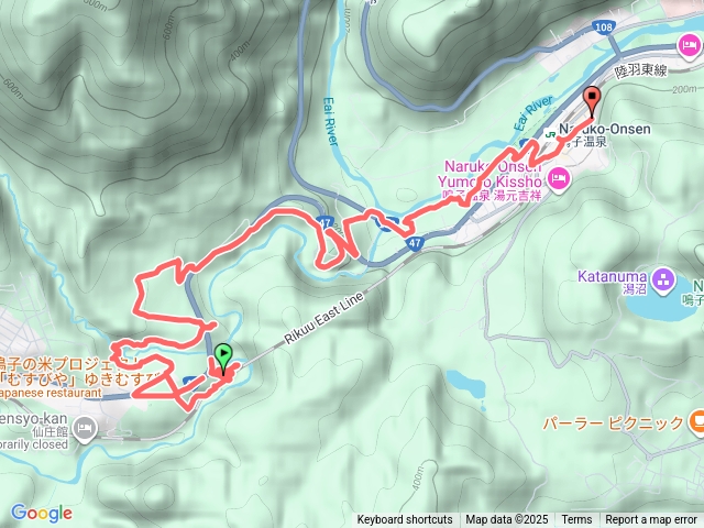 鳴子溪偶來步道