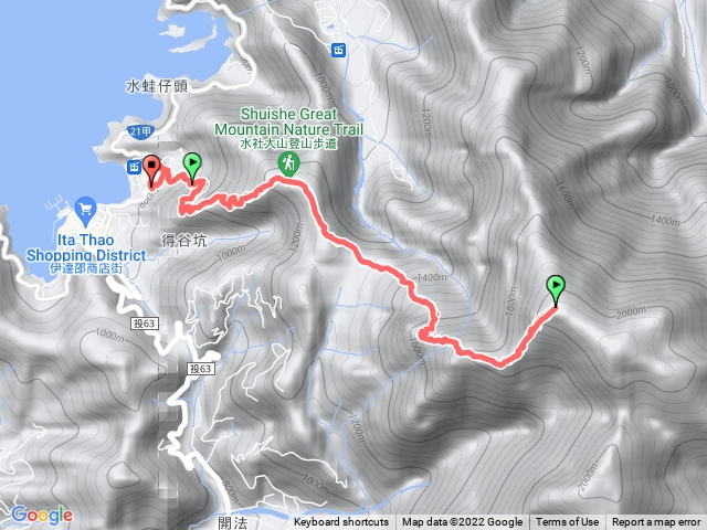 20221231日月潭活動中心至水社大山