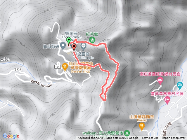 八仙古道-2022/12/10