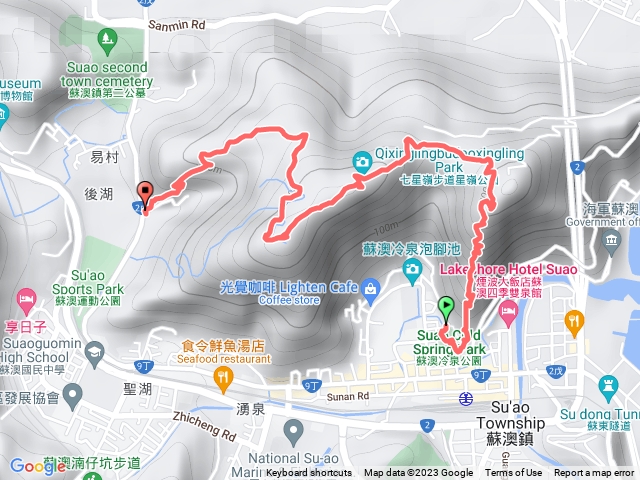 七星嶺（蘇澳）