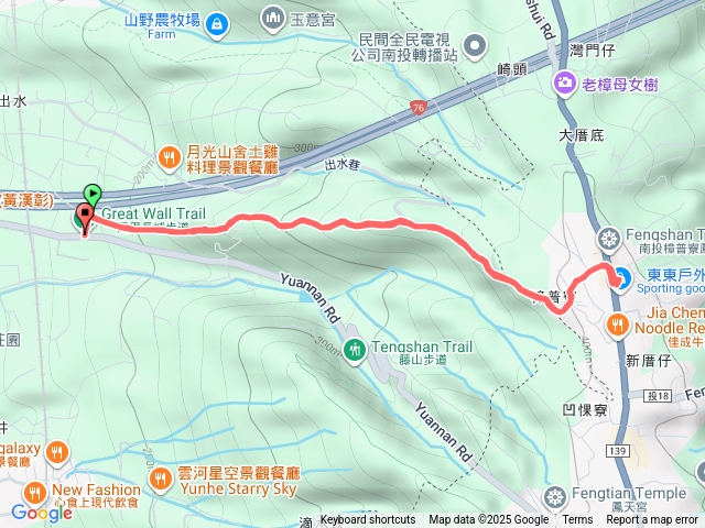 萬里長城預覽圖