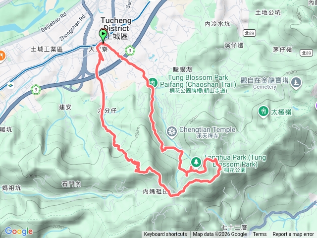 永寧站-雷公岩-太子嶺-血藤秘境-火焰山-天上山-桂竹園(午餐)-朝山步道-永寧站預覽圖