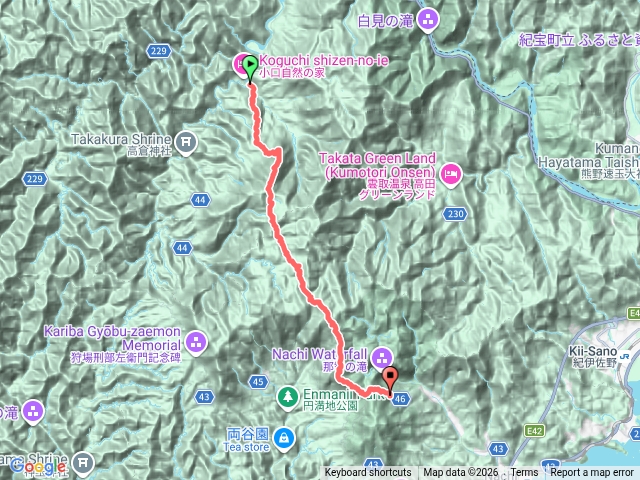【熊野古道中邊路】Day 5: 大雲取越