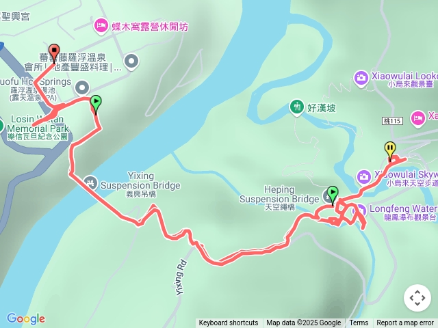 小烏來天空步道