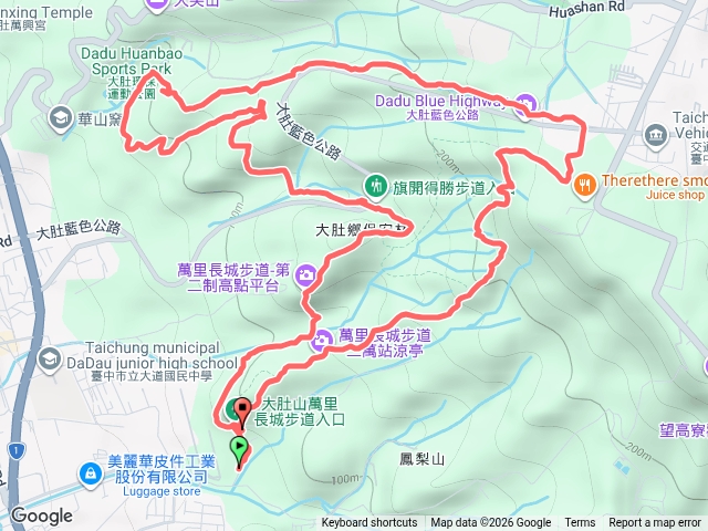 大肚萬里長城環保公園O繞預覽圖