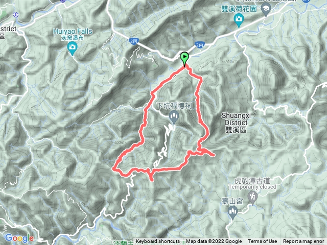 崩山坑、中坑O行