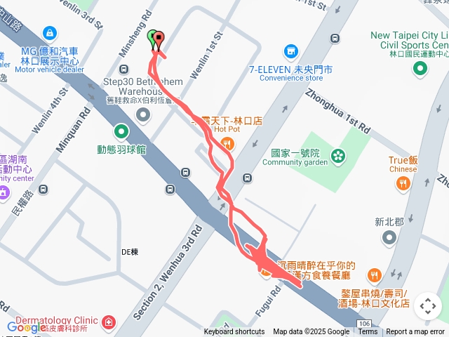 八方雲集水餃酸辣湯