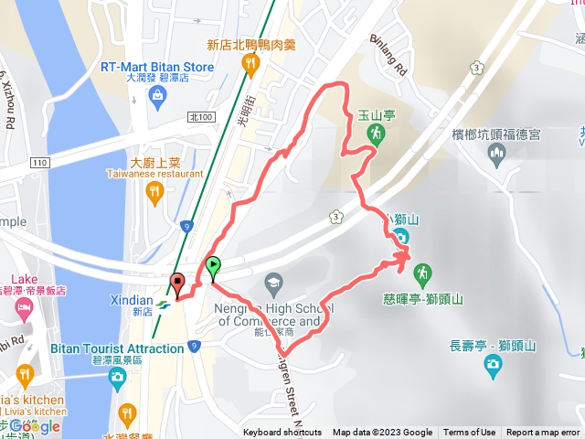 新店獅頭山