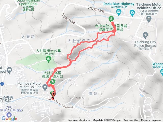 20220115旗開得勝