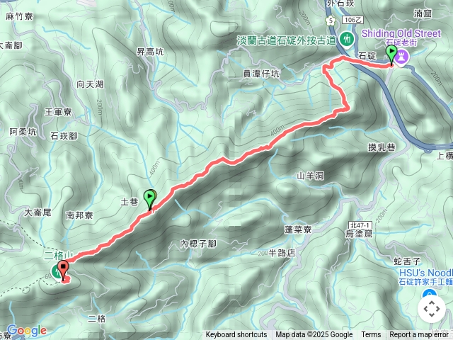 20250321筆架連峰二格山