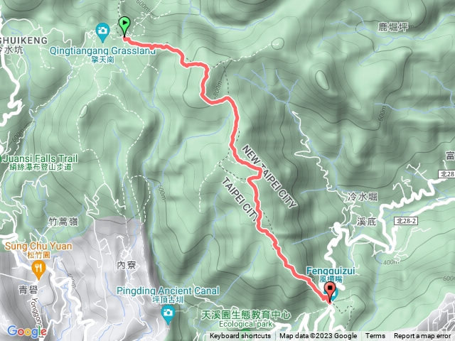 走遍陽明山尋寶任務頂山—石梯嶺步道202311051136預覽圖