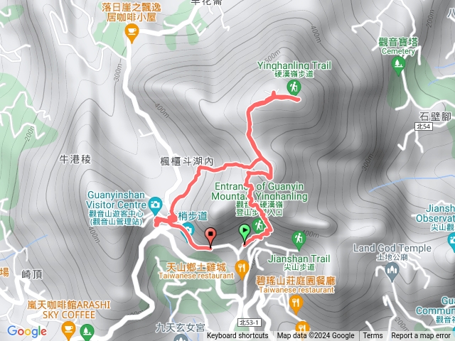 1130316硬漢嶺