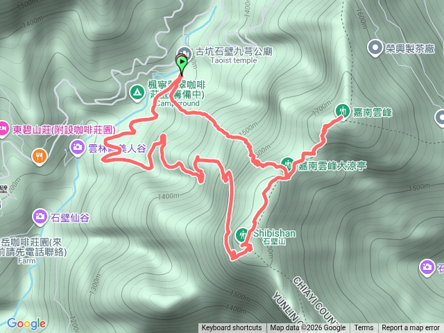 石壁山、嘉南雲峰O型
