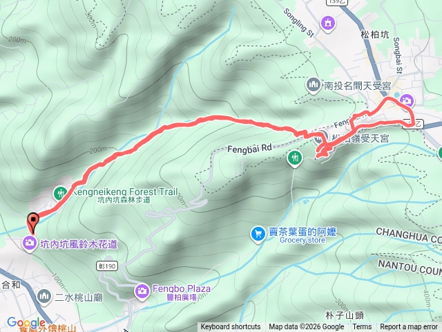 坑內坑漫步預覽圖