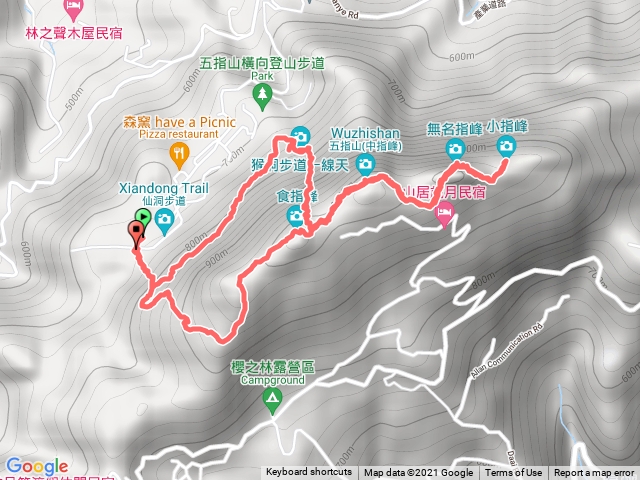 五指山
