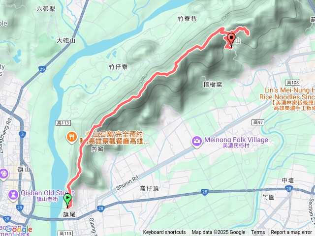 20241128旗靈縱走(旗尾山、靈山基點峰)