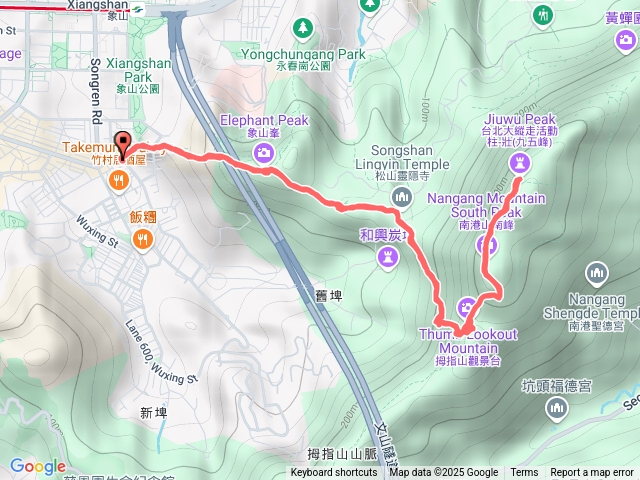 象山-九五峰來回