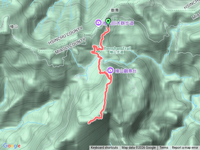 榛山北峰＆主峰預覽圖