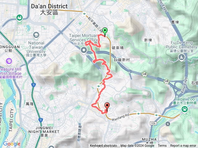 中華山岳全國登山日