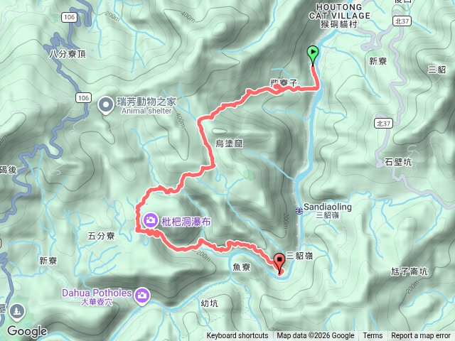 三貂嶺瀑布步道預覽圖