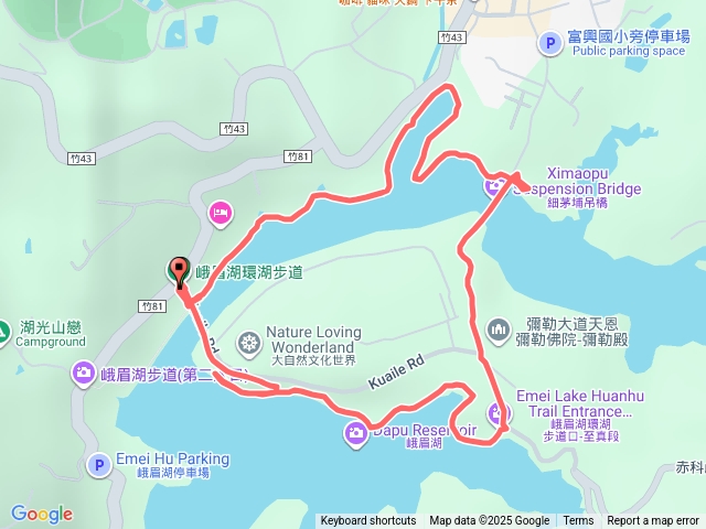 峨眉湖步道o型