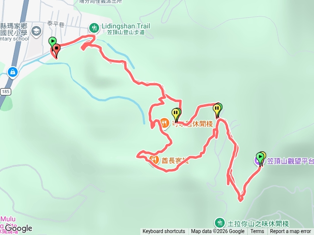 笠頂山預覽圖