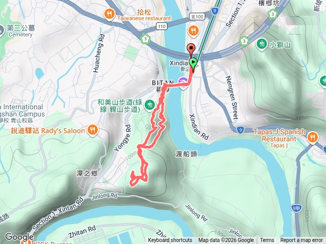 和美山步道預覽圖
