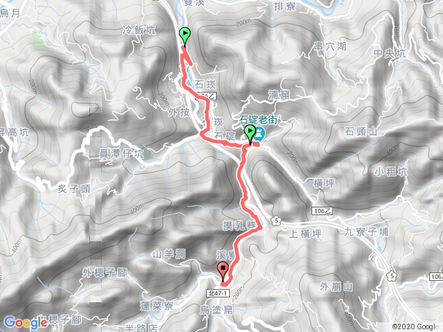 石碇淡蘭吊橋至烏塗窟福聚宮